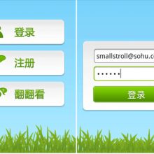 2018年軟件開發(fā)價(jià)格、報(bào)價(jià)與批發(fā)指南