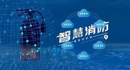 青島民宿協(xié)會(huì)正式成立，嘉筠通信以網(wǎng)絡(luò)技術(shù)開(kāi)發(fā)助力產(chǎn)業(yè)提質(zhì)升級(jí)