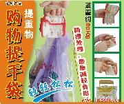 廣東居之家日用品廠(chǎng) 匠心打造優(yōu)質(zhì)日用百貨，服務(wù)萬(wàn)千家庭